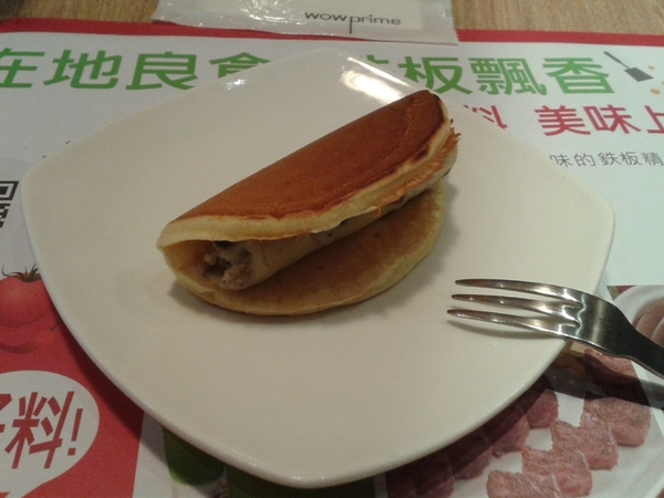 hot7新鐵板料理(基隆路店)：Hot7新鐵板料理外加突擊通化夜市