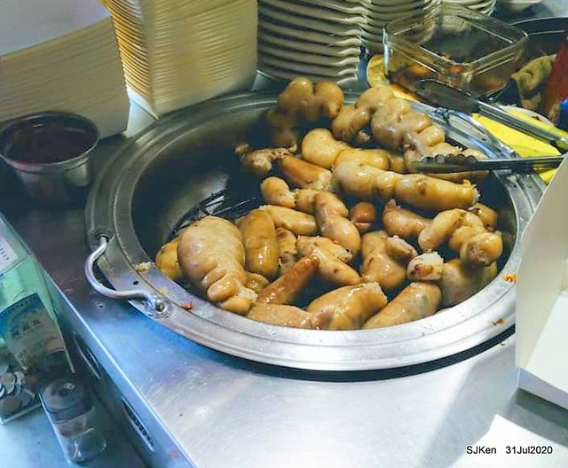 Taiwan traditional dishes 