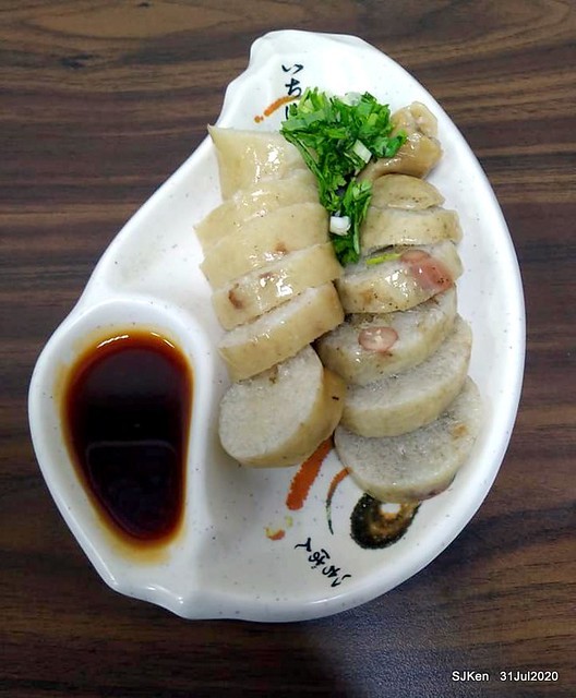 Taiwan traditional dishes 