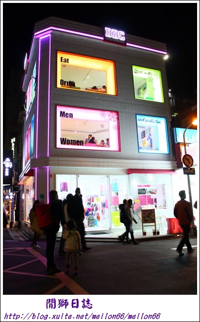 (吃)台北-DDC-CAFE動感格局裡有夢幻甜點~