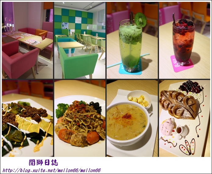 (吃)台北-DDC-CAFE動感格局裡有夢幻甜點~