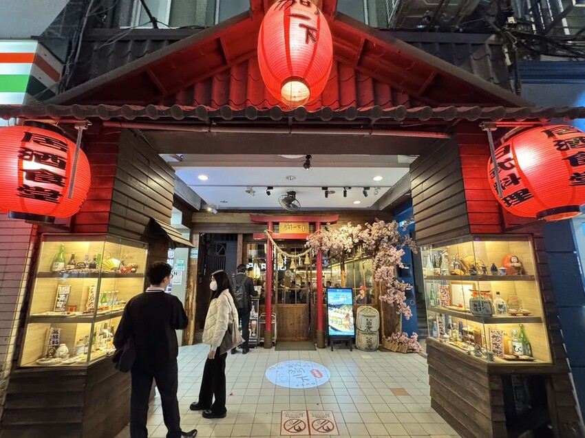 狗一下｜公館商圈高CP值深夜居酒屋。平價串燒菜單超過上百種品項，小資族、學生黨必收 – 艾瑞絲的吃貨日常