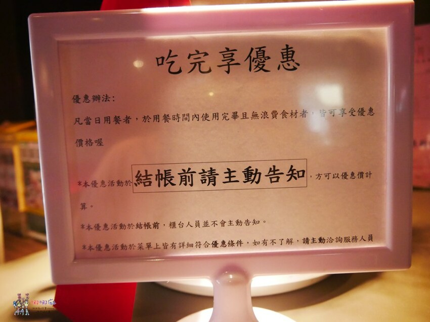 【桃園吃到飽火鍋推薦】699元就可以濕式熟成牛肉、和牛、鮑魚吃到飽~瀑布起司牛奶鍋桌邊服務超好拍啊！ | 哪哪麻