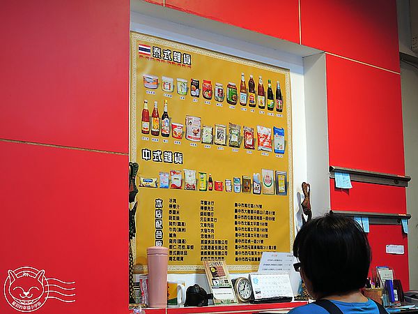 二分之一泰式小館：※ 二分之一泰式小館 ※ 【星羽愛美食-台中】便宜好吃泰式料理，商業四人套餐CP值直衝天際，料多味美還附飲料~