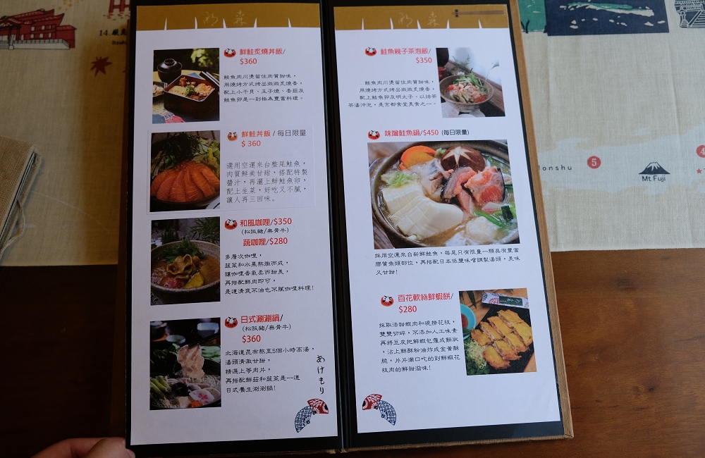 [台南]北區 季節櫻花限定 明森宇治抹茶勝利店 巷弄裡的京都抹茶饗宴滿足少女心