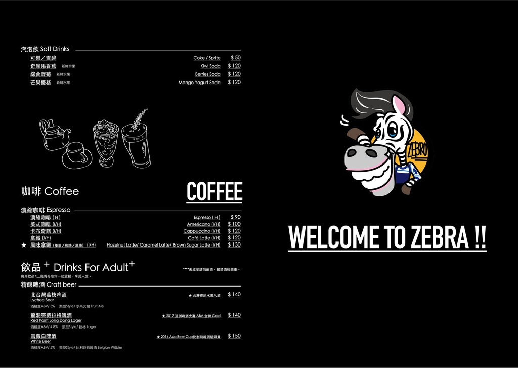 54799645_2132669186815727_8365449785448071168_o.jpg 54799645_2132669186815727_8365449785448071168_o.jpg