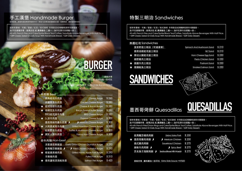 54002544_2132669263482386_1967384459414077440_o.jpg 54002544_2132669263482386_1967384459414077440_o.jpg