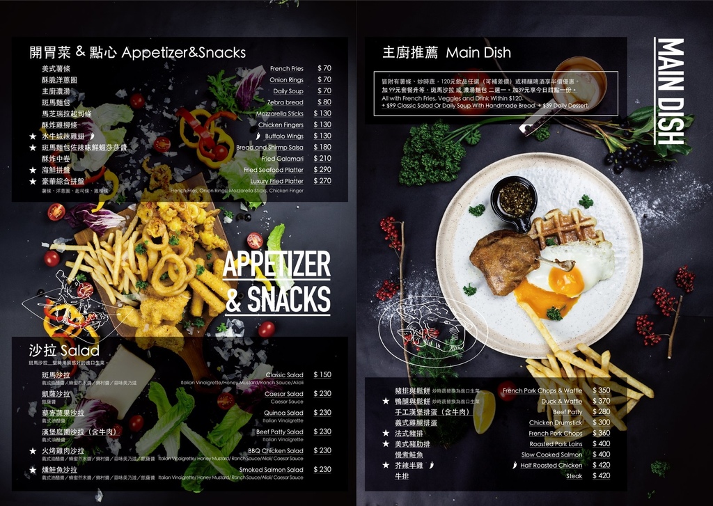 54520699_2132669376815708_1214524710159646720_o.jpg 54520699_2132669376815708_1214524710159646720_o.jpg