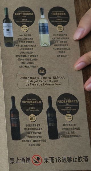 【台中西區】享受草悟道的愜意『hecho做咖啡cafe & restaurant』