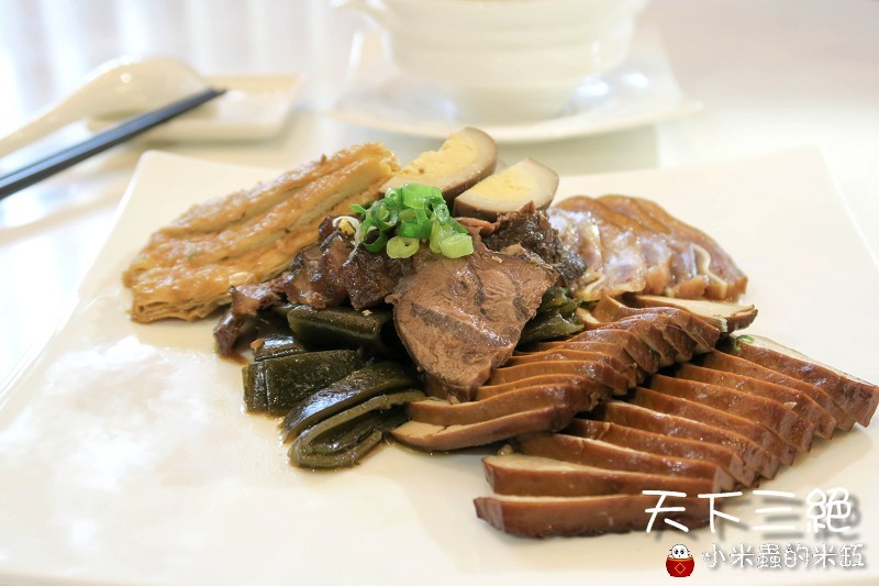 【台北東區︱捷運忠孝復興站】天下三絕麵食館~頂級牛肉麵與紅酒的奢華饗宴~