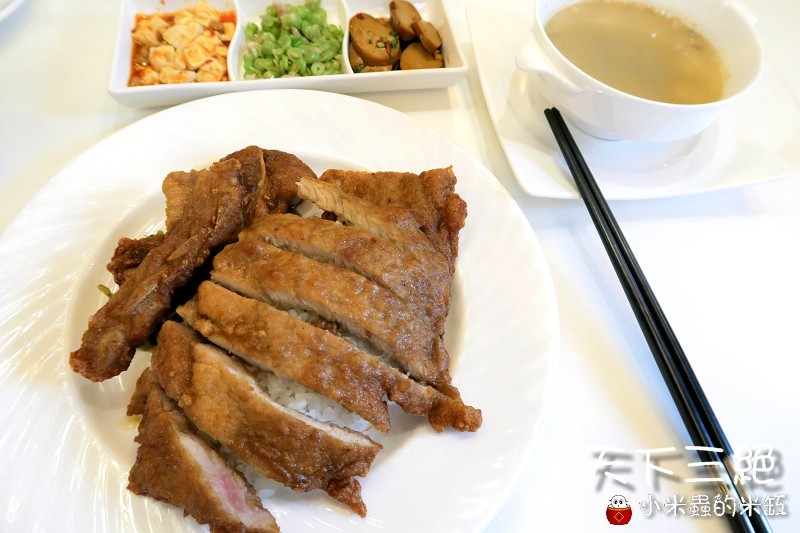 【台北東區︱捷運忠孝復興站】天下三絕麵食館~頂級牛肉麵與紅酒的奢華饗宴~