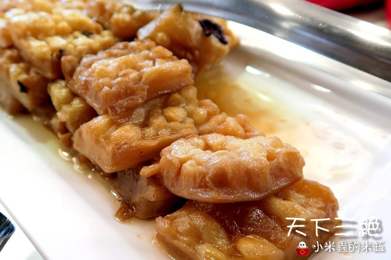 【台北東區︱捷運忠孝復興站】天下三絕麵食館~頂級牛肉麵與紅酒的奢華饗宴~