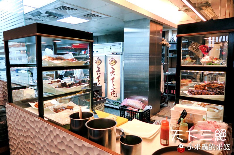 【台北東區︱捷運忠孝復興站】天下三絕麵食館~頂級牛肉麵與紅酒的奢華饗宴~