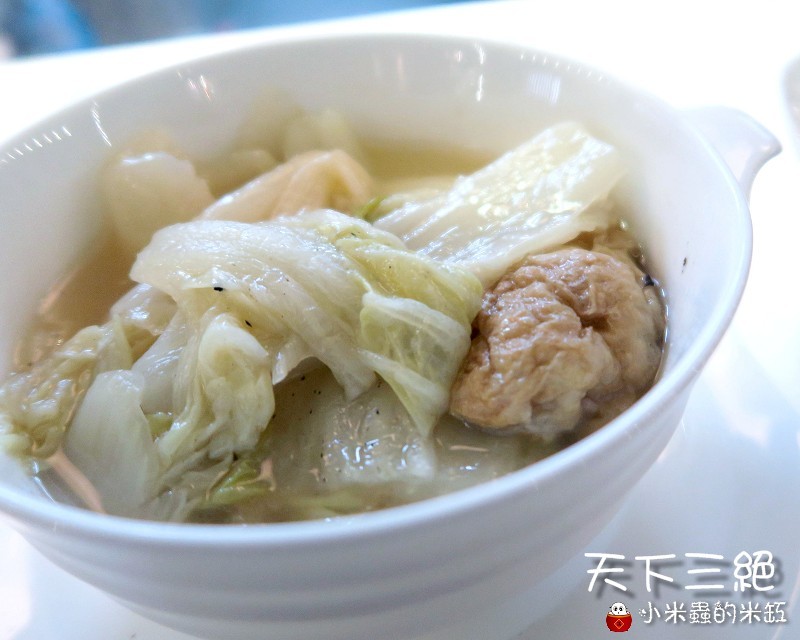 【台北東區︱捷運忠孝復興站】天下三絕麵食館~頂級牛肉麵與紅酒的奢華饗宴~