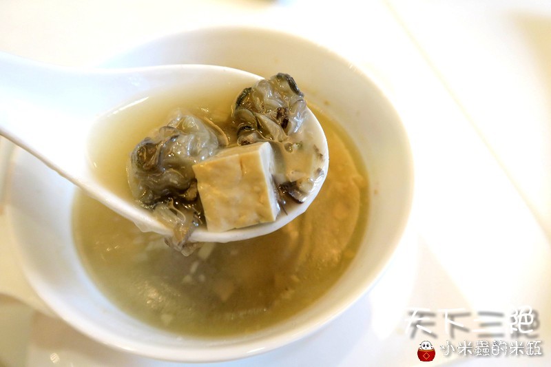 【台北東區︱捷運忠孝復興站】天下三絕麵食館~頂級牛肉麵與紅酒的奢華饗宴~