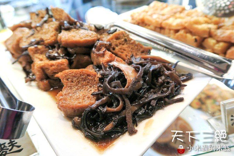 【台北東區︱捷運忠孝復興站】天下三絕麵食館~頂級牛肉麵與紅酒的奢華饗宴~