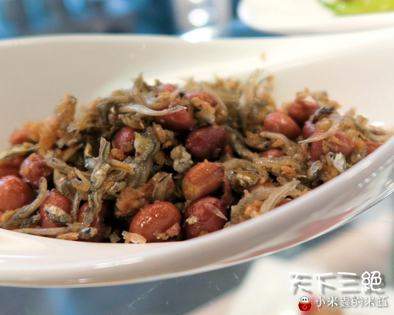 【台北東區︱捷運忠孝復興站】天下三絕麵食館~頂級牛肉麵與紅酒的奢華饗宴~