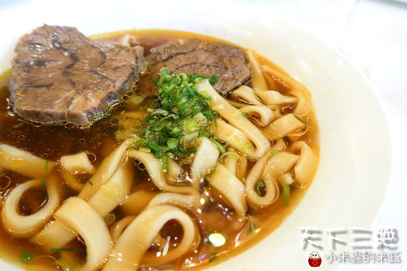 【台北東區︱捷運忠孝復興站】天下三絕麵食館~頂級牛肉麵與紅酒的奢華饗宴~