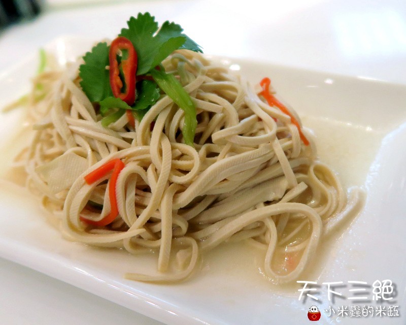 【台北東區︱捷運忠孝復興站】天下三絕麵食館~頂級牛肉麵與紅酒的奢華饗宴~