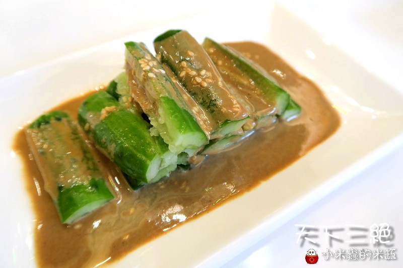 【台北東區︱捷運忠孝復興站】天下三絕麵食館~頂級牛肉麵與紅酒的奢華饗宴~