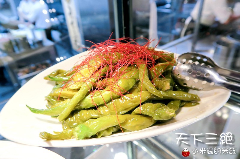 【台北東區︱捷運忠孝復興站】天下三絕麵食館~頂級牛肉麵與紅酒的奢華饗宴~