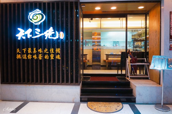 cm20171107___7f530d1a2244481c40a54cb27b8