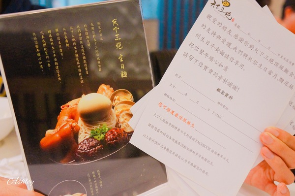 cm20171107___171b579d221ba9ecab068a2b04d