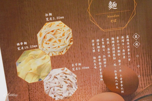 cm20171107___62e6d59bcd3155f4e6da3e84288