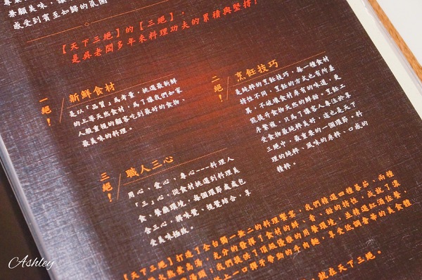 cm20171107___3062b75c438cc80edfd0a347954