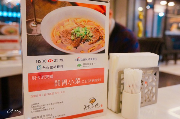 cm20171107___3677a06c857ff48e33eb8928976