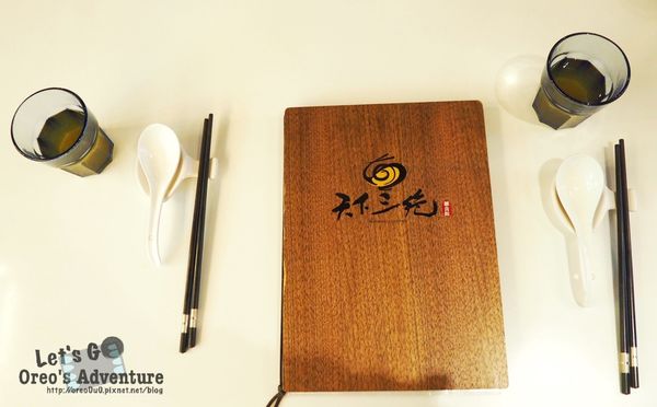 IMG_2582.JPG IMG_2582.JPG