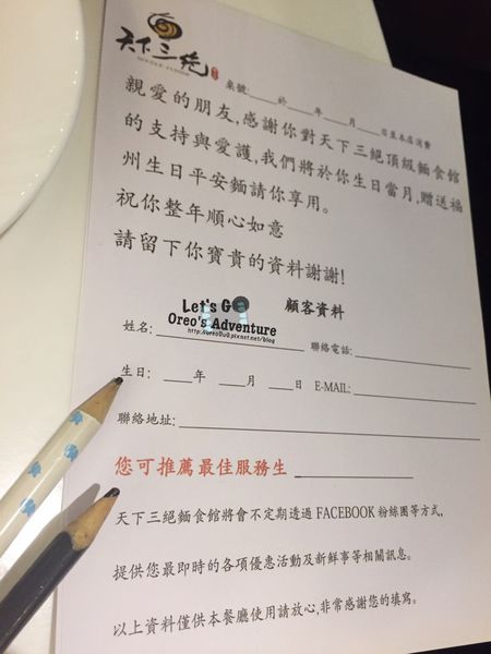 IMG_2553.JPG IMG_2553.JPG