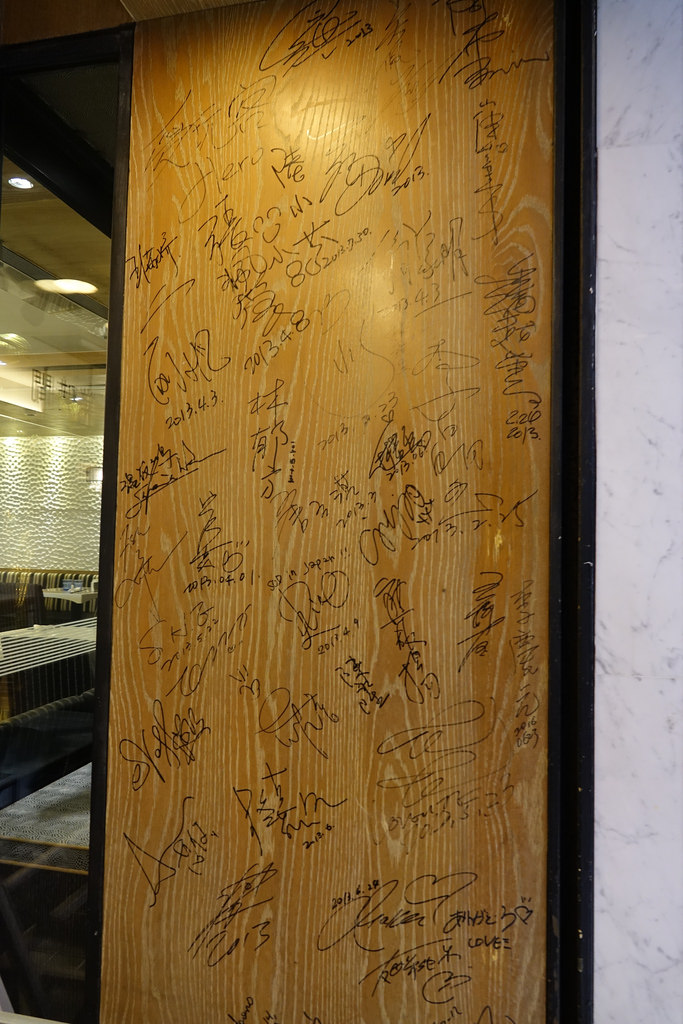 20171009_天下三絕 (18)