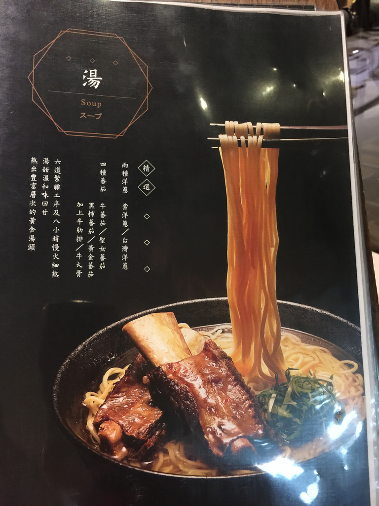 20171009_天下三絕 (189)