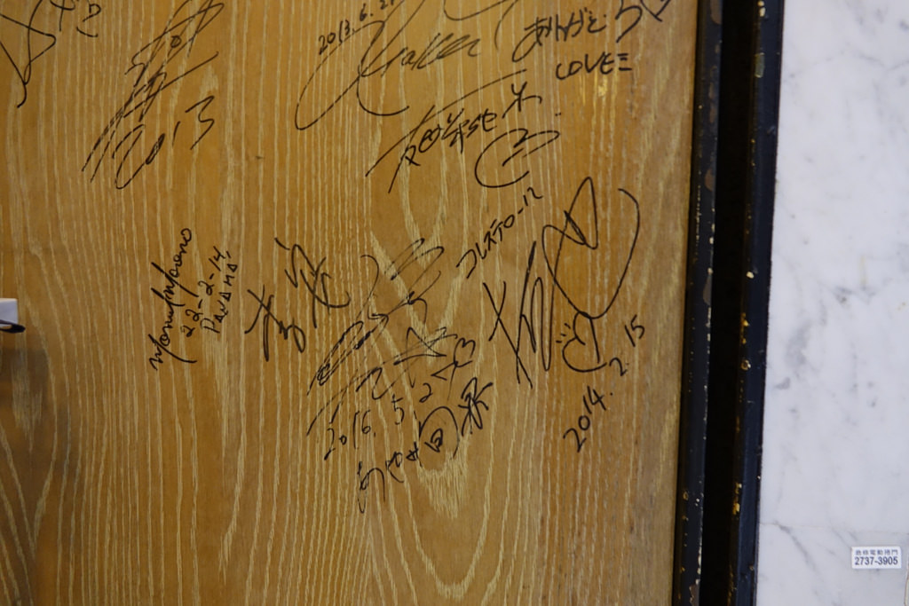 20171009_天下三絕 (17)