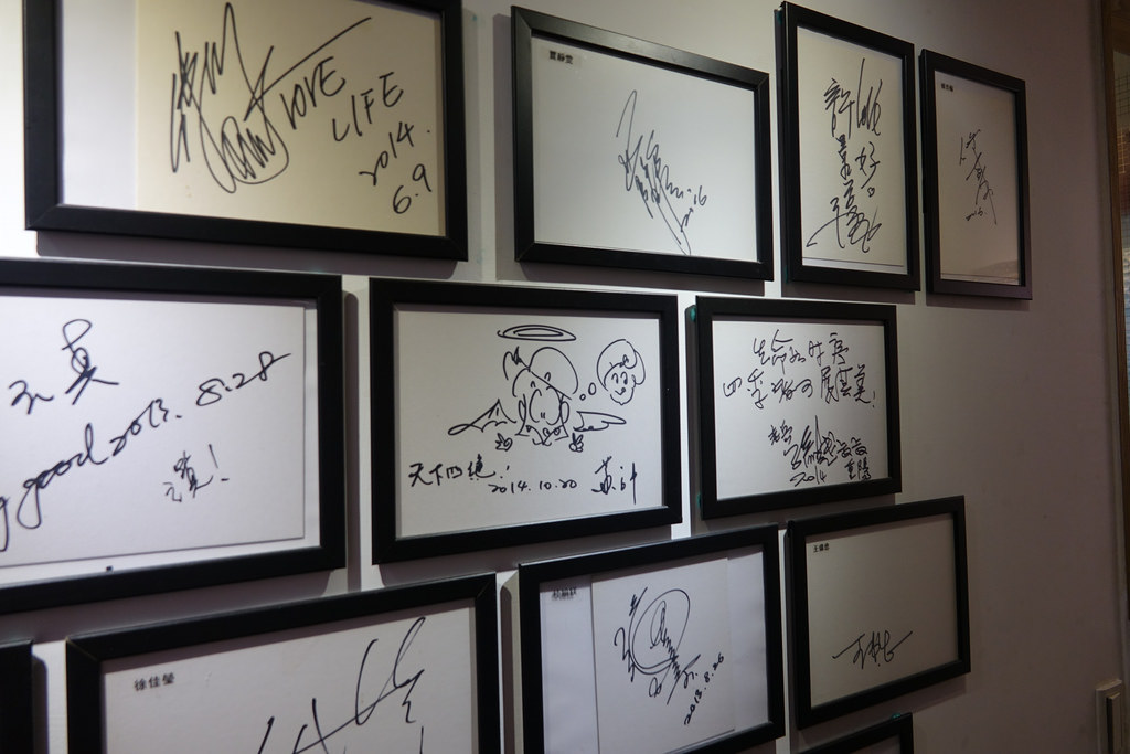 20171009_天下三絕 (12)