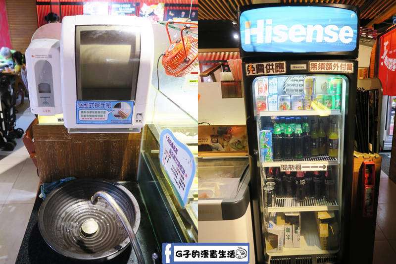 天鍋宴 天母店 台北火鍋 古早味玻璃瓶汽水.洗手台