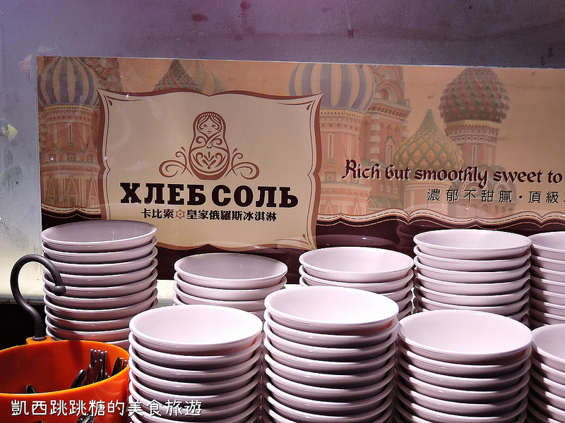 大直 內湖 天母火鍋推薦 天鍋宴 火鍋推薦501 大直 內湖 天母火鍋推薦 天鍋宴 火鍋推薦501