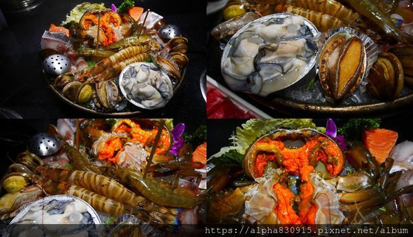 海鮮.jpg