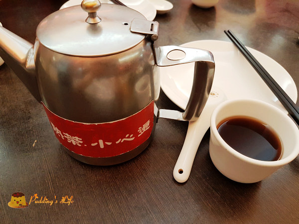 nEO_IMG_20160813_115837