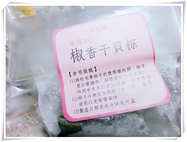 1400082294-1923657248_副本.jpg 1400082294-1923657248_副本.jpg