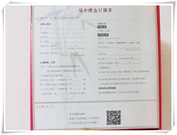 1400082300-3969123317_副本.jpg 1400082300-3969123317_副本.jpg