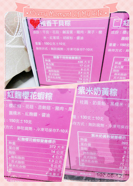 1400082286-1118450748_副本.jpg 1400082286-1118450748_副本.jpg