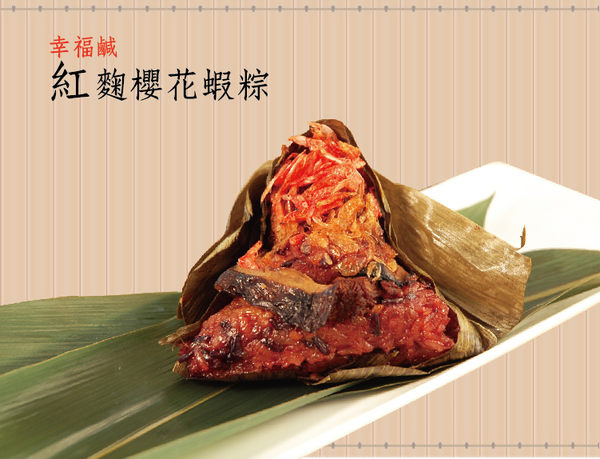 p098052135625-item-8754xf2x0600x0459-m p098052135625-item-8754xf2x0600x0459-m