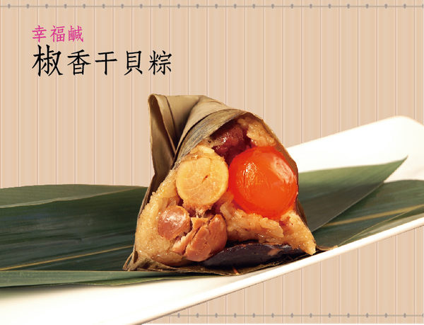 p098052135625-item-1629xf2x0600x0459-m p098052135625-item-1629xf2x0600x0459-m