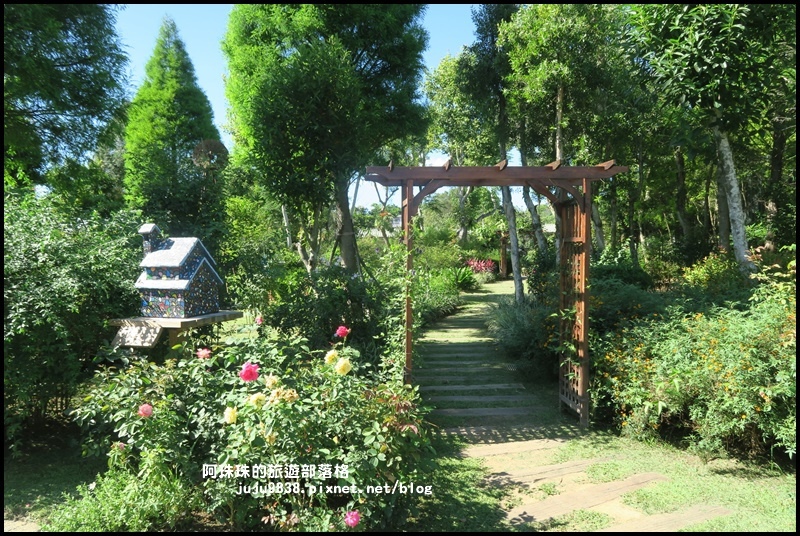 雅聞香草植物園57.JPG