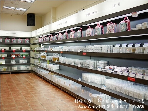 雅聞香草植物工廠-46.jpg