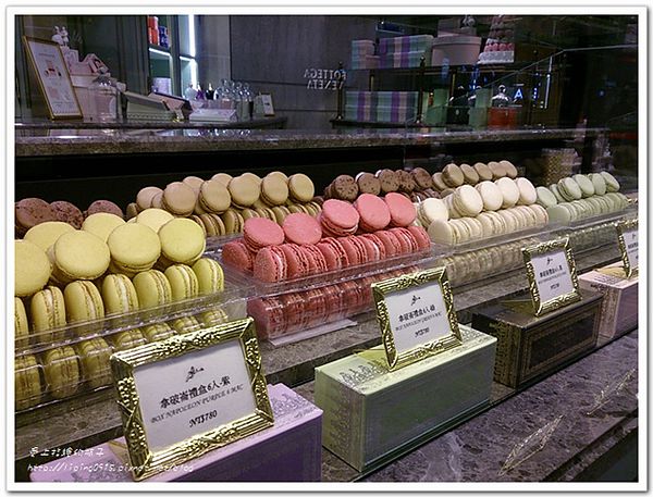 laduree04 laduree04