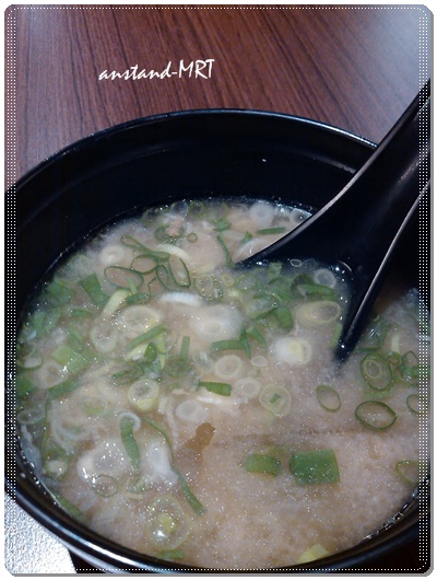 築地鮮魚日式蓋飯（台北市．中正區）