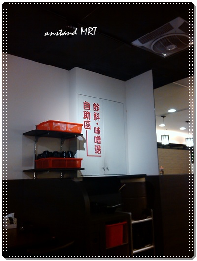 築地鮮魚日式蓋飯（台北市．中正區）